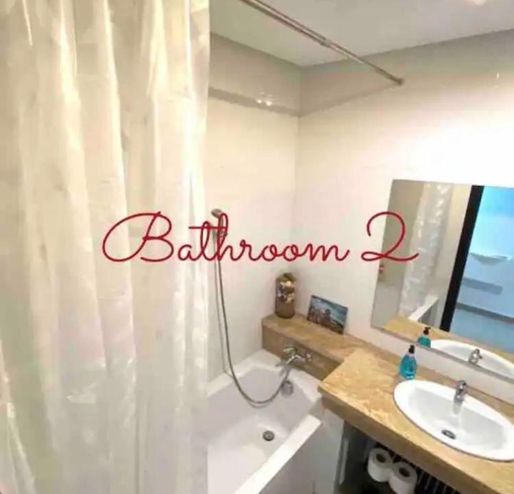 Moderne Appartement Met Tuin タンジェ エクステリア 写真